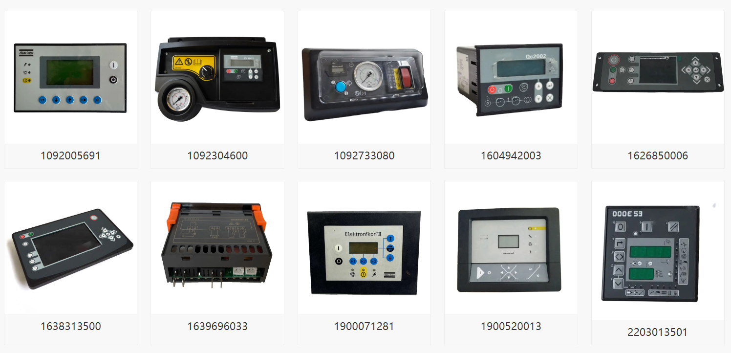 7.7000.0 7.7000.1 7.7000R1 Sigma Controller For Kaeser Compressor Parts